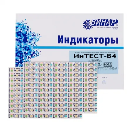 ИнТЕСТ-В4 ( 180гр  - 60 мин) (1000 тестов), ф.257/у, Винар