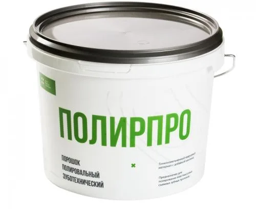 Полировочный порошок ПолирПро, 4кг