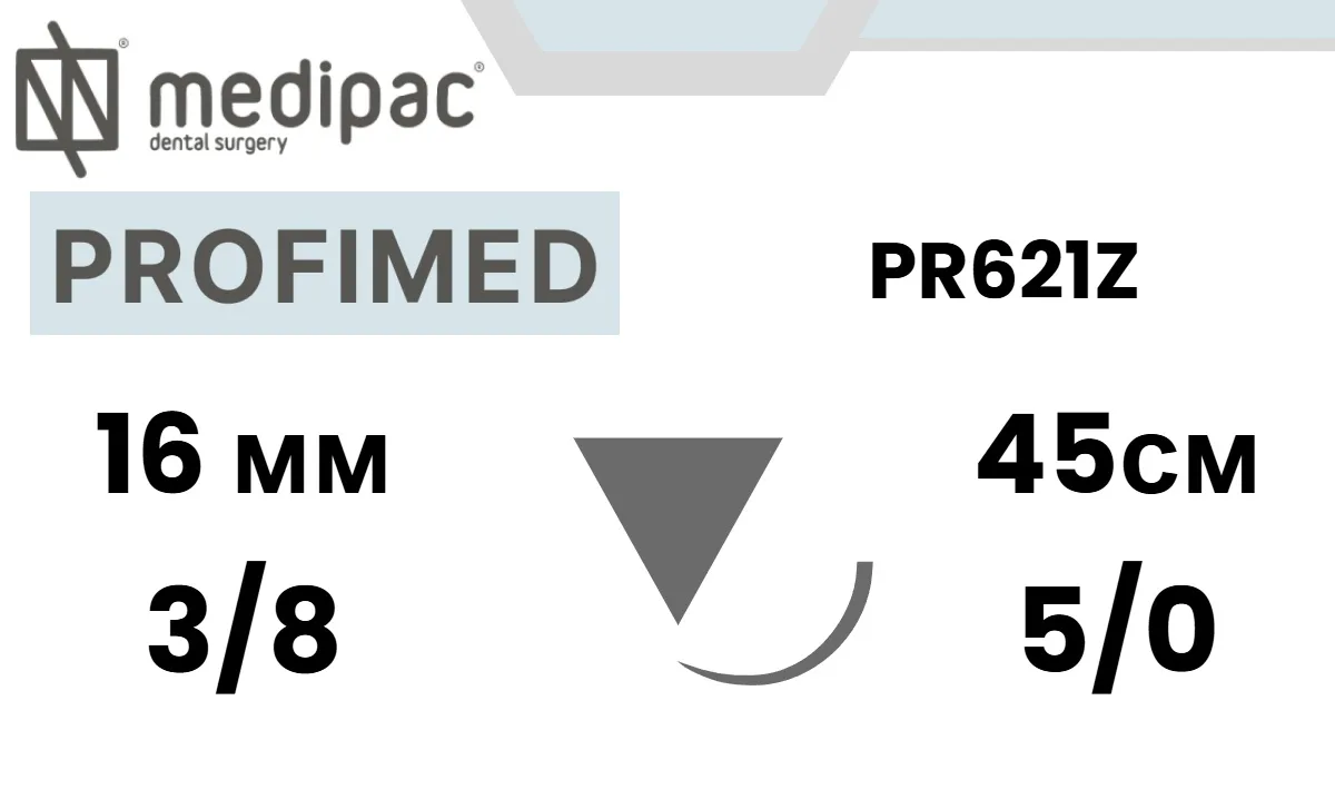 Профимед (Profimed) PTFE 5/0, 45 см, игла обратно-режущая 16 мм 3/8, PR621Z (1 шт.), Medipac - шовный материал