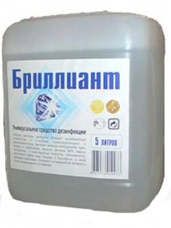 Бриллиант 5л