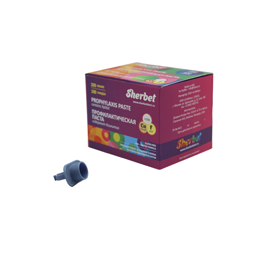 Sherbet Prophylaxis paste, вкус Ассорти, зернистость: Крупная, 100 унидоз (200 г) с кольцом-держателем