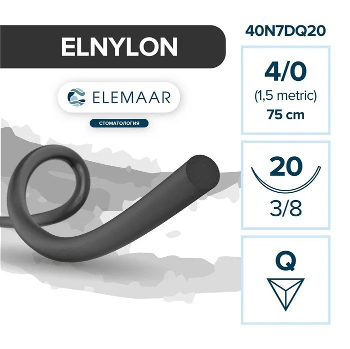 Elnylon 4/0, нить 75 см, игла 20 мм, обр.реж. 3/8 (12 шт) - шовный материал, 40N7DQ20
