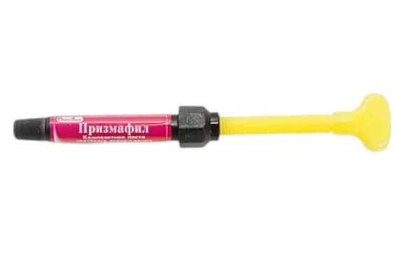 Призмафил А3, шприц 4.5 гр.