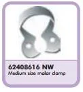 Кламп NW, Dentsply Sirona - для коффердама