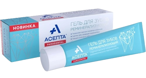 Асепта гель реминерализующий (40гр.)