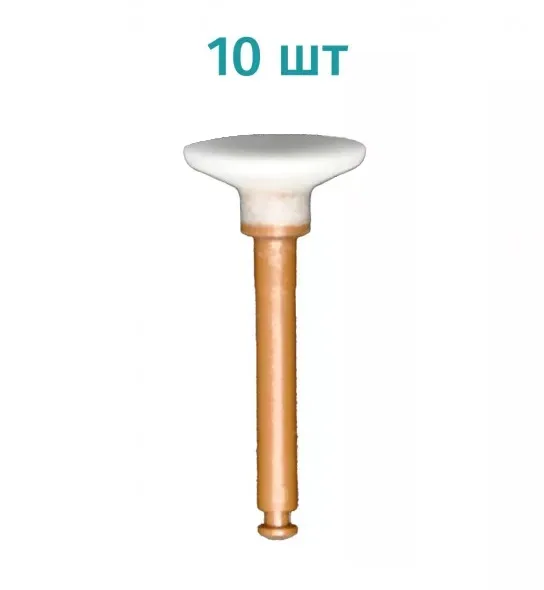 Полиры Kagayaki Enforce Pin MAX (10 шт) Диск белый грубый уретановый EPX125-2/10