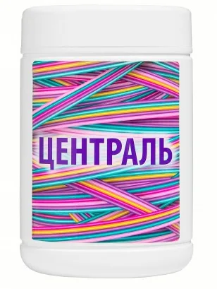 Централь салфетки 90 шт в банке