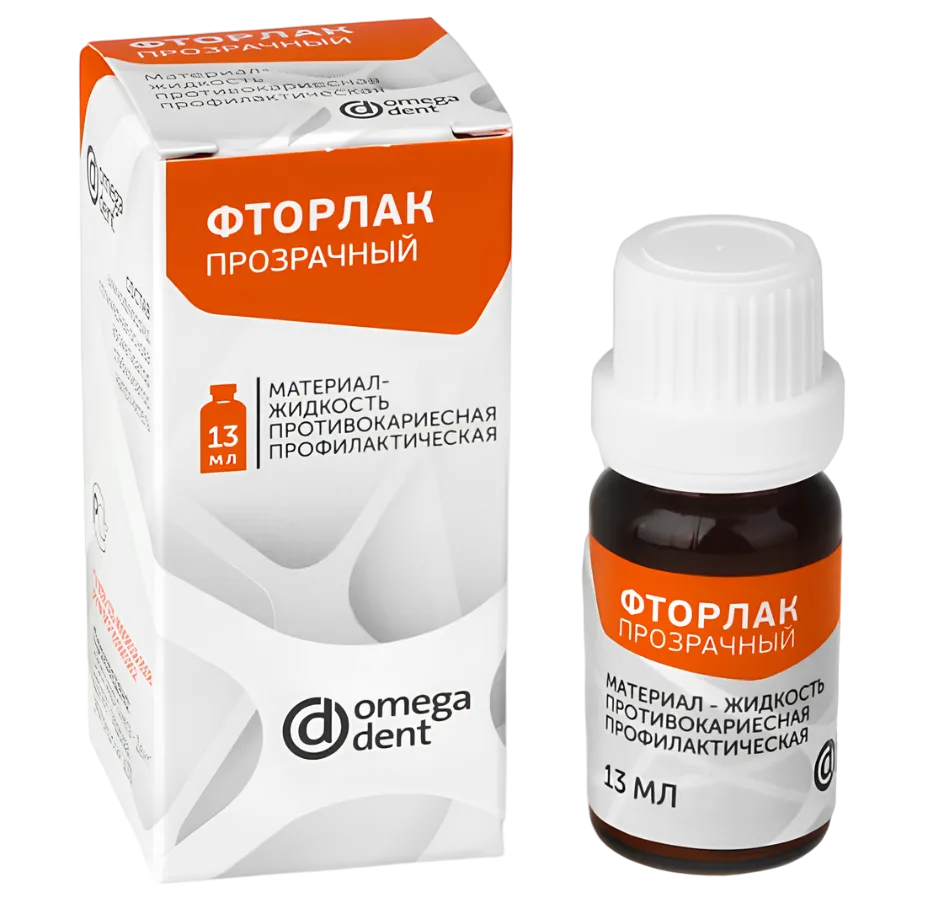 Фторлак 13мл (Омега-дент)