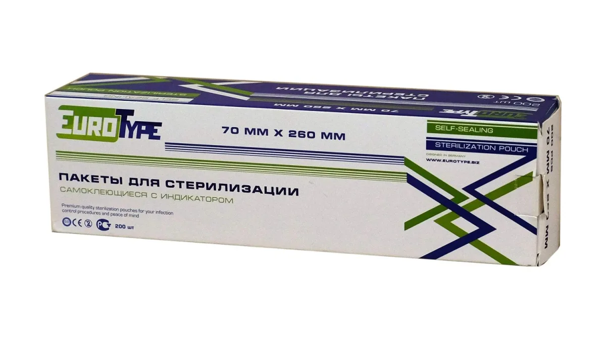 Пакеты для стерилизации, 70 x 260 мм (200 шт.), EuroType