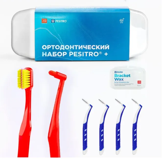 Ортодонтический набор Pesitro + (Красный)