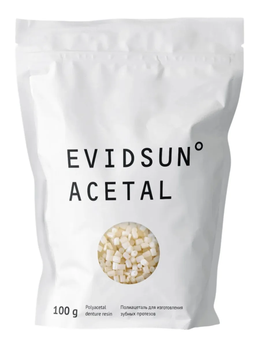 Evidsun Acetal, Цвет: A3,5 - полиацеталь для изготовления зубных протезов