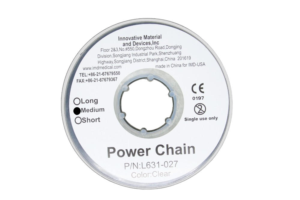 Цепочка эластичная Hestia Power Chain прозрачная короткий шаг, 4,6 м
