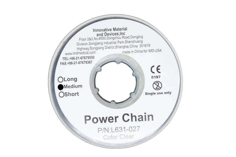 Цепочка эластичная Hestia Power Chain прозрачная короткий шаг, 4,6 м