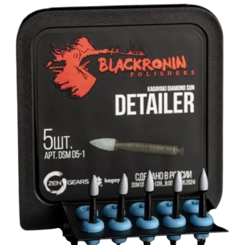Полир BlackRonin Detailer мини-пуля для предварительной полировки (5 шт) Kagayaki