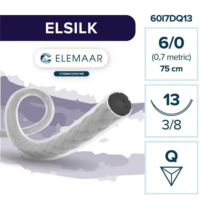 Elsilk 6/0, нить 75 см, игла 13 мм, обр.реж. 3/8 (12 шт) - шовный материал, 60I7DQ13
