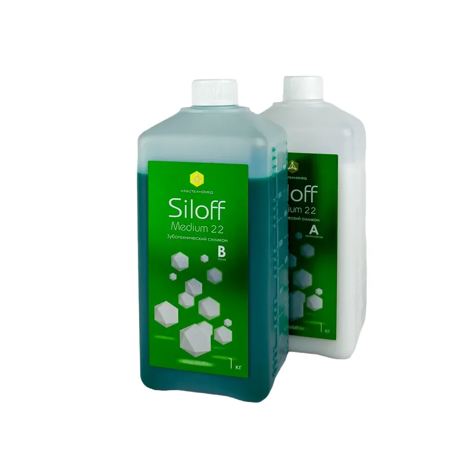 Siloff Medium 22, силикон для дублирования моделей - (2 х 1 кг.)