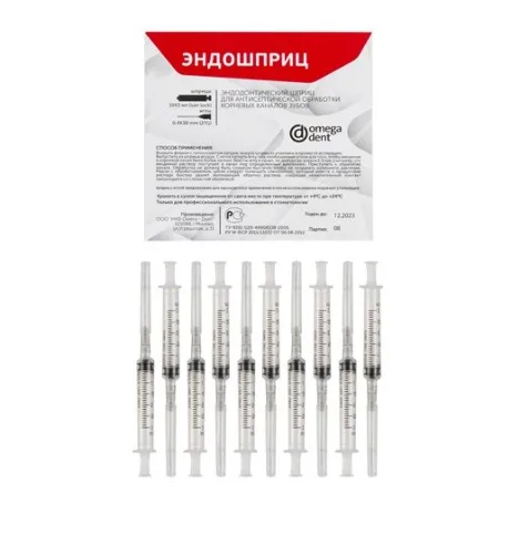 Шприц эндодонтический 04 x 35 (10шт.), Омега