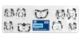 № 3.017 Клампы, набор 9 шт