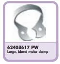 Кламп PW, Dentsply Sirona - для коффердама