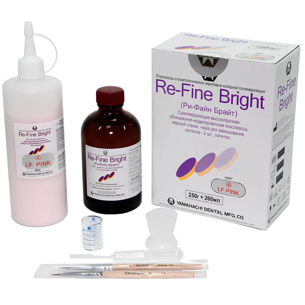 Re-Fine Bright-4-LF (Ре-Файн Брайт) цвет: pink (250+260г.)