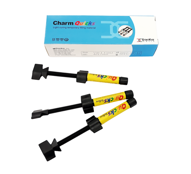 Уценка CharmQuicks Yellow (3шпр. по 3г) срок 15.03.24