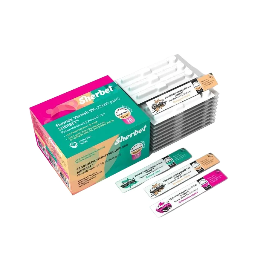 Реминерализующий лак Sherbet Fluoride Varnish 5% (50 унидоз)