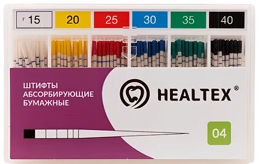 Абсорберы Healtex .04, размер 25 (100 шт.) - штифты бумажные абсорбирующие с маркировкой