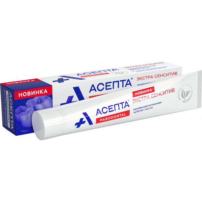 Зубная паста асепта экстра сенситив (75 мл)