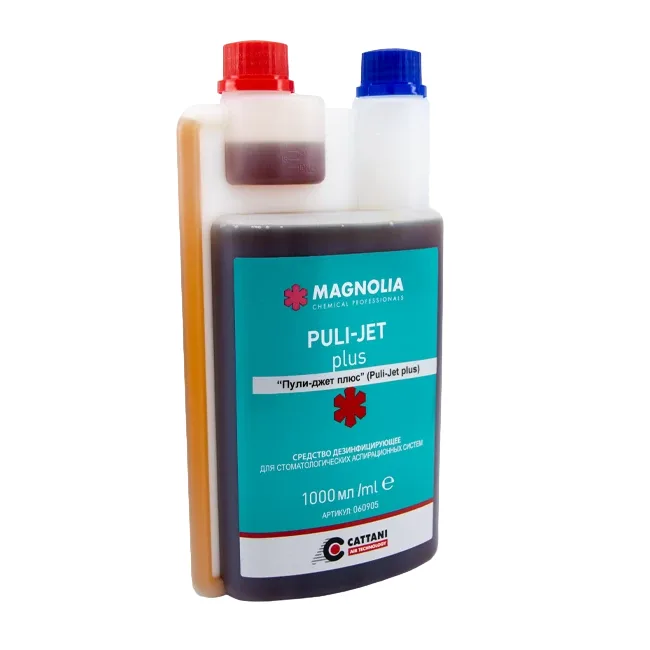 Puli-Jet plus-Средство для промывки, дезинфекции и очистки систем аспирации, концентрат 1 л