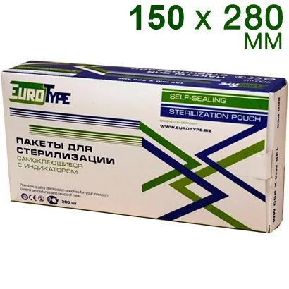 Пакеты для стерилизации 150 x 280 мм (200 шт.), EuroType