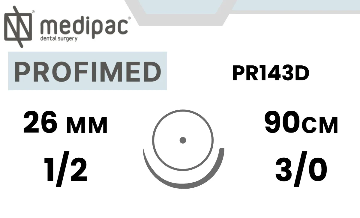 Профимед (Profimed) PTFE 3/0, 90 см, 2 иглы колющие 26 мм 1/2, PR143D (1 шт.), Medipac - шовный материал