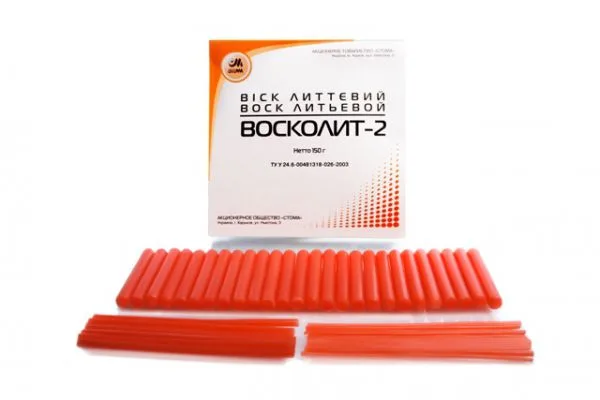 Восколит 2
