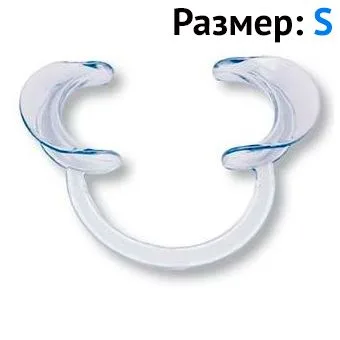Роторасширитель пластмассовый S, 1шт.
