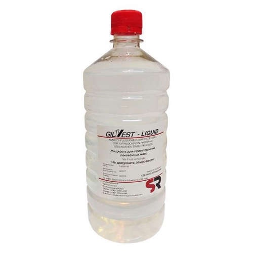 Gilvest Liguid - жидкость для паковочной массы Giulini (1 л)