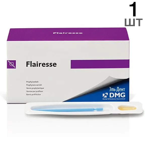Flairesse, прозрачный (1 блистер), DMG - лак профилактический