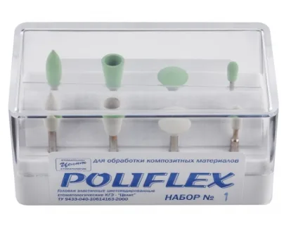 Головки цв/код. д/композитов Poliflex №1