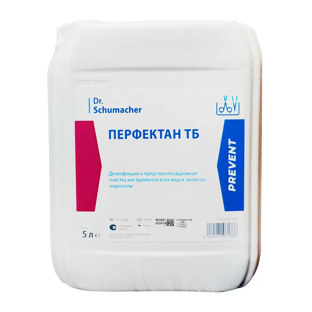 Перфектан ТБ дезинфицирующее средство 5 л