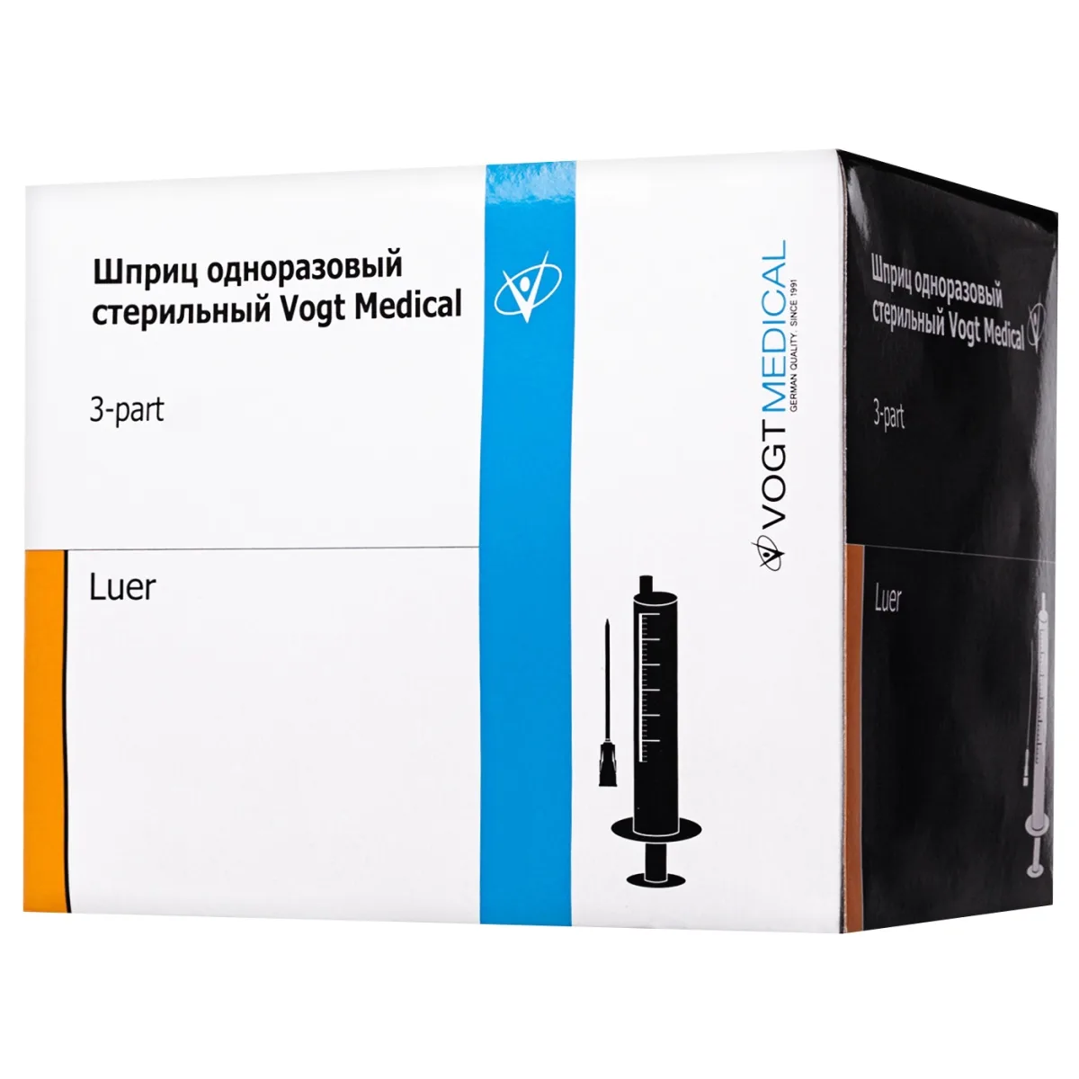 Шприц Vogt Medical 5,0 (6.0) мл трехкомпонентный с иглой 22G 0,7х40 мм LUER 100 шт цилиндр не по центру
