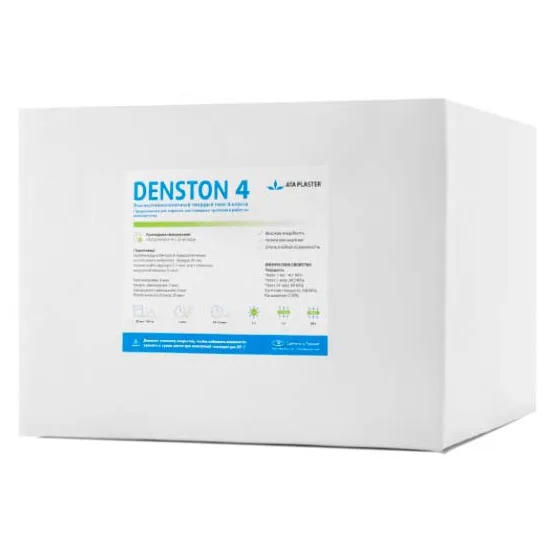 Denston Standard гипс зуботехнический 4 класса, коричневый (20 кг)