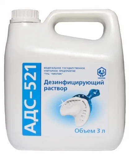АДС-521 (3л)