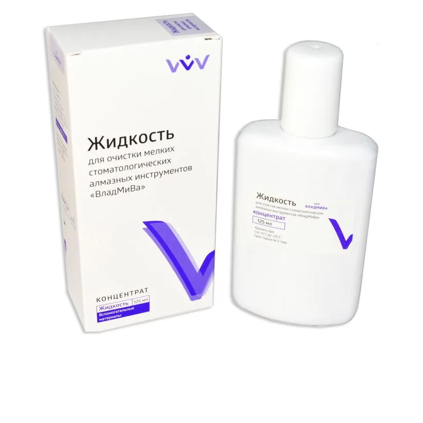 Жидкость для очистки алмазных инструментов (125 мл) концентрат