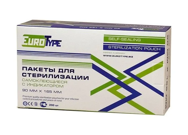 Пакеты для стерилизации, 90 x 135 мм (200 шт.), EuroType