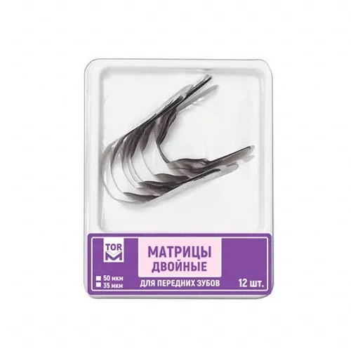 Матрицы двойные для передних зубов, 12шт, 50мкм, ТОР ВМ, 1.523