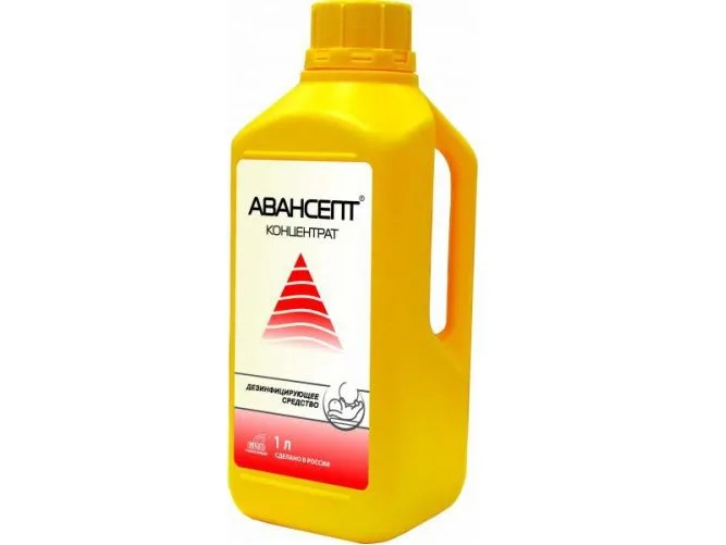 Авансепт 1л