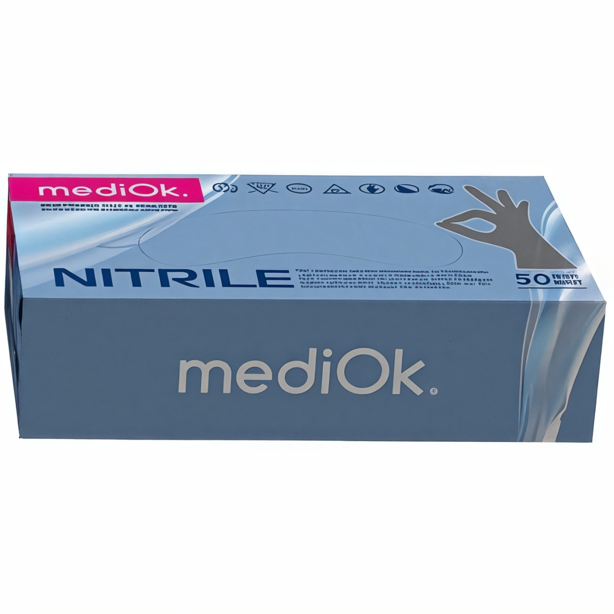 Перчатки нитриловые MediOk Белые L 100 шт (50 пар)