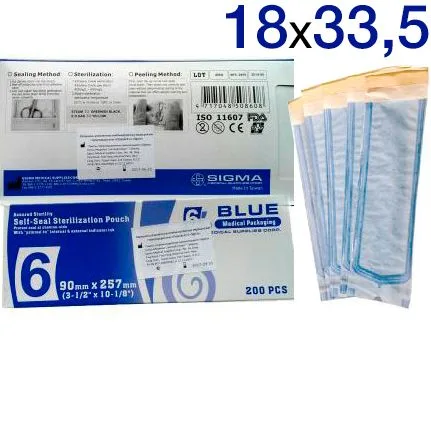 Пакеты для стерилизации 18х33,5см 200шт. Sigma, Dispodent