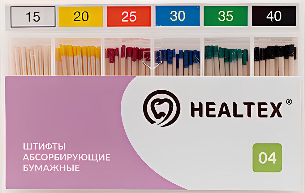 Штифты бумажные Healtex - 04./30 100 шт.