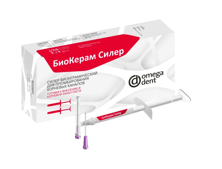 БиоКерам Силер для пломбирования корневых каналов (1 х 0.7 мл + 5 канюль), Омега-Дент