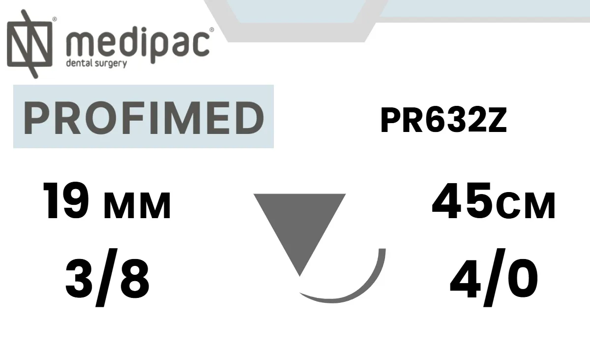 Profimed 1.5 metric, нить 45 см, игла 19 мм, обр.реж. 3/8 (1 шт) - шовный материал, PR632Z