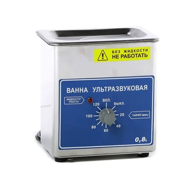 Мойка ультразвуковая ВУ-09-Я-ФП-01 - объем 800 мл